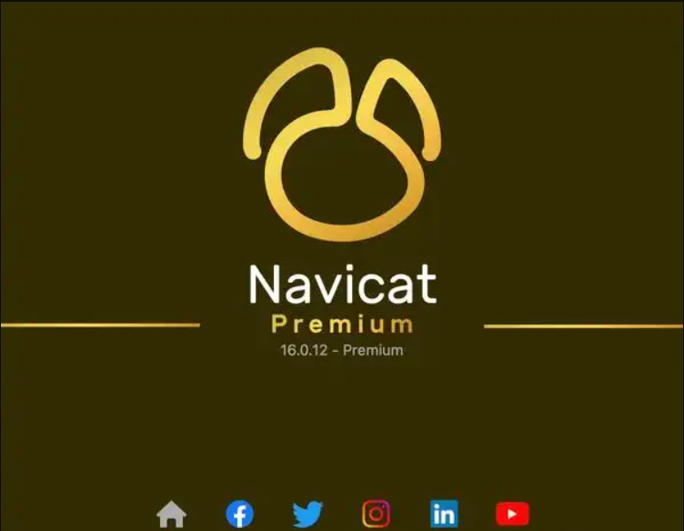 【2026】Navicat 16、 Navicat 17最新保姆级安装教程图解(附安装包+永久激活)